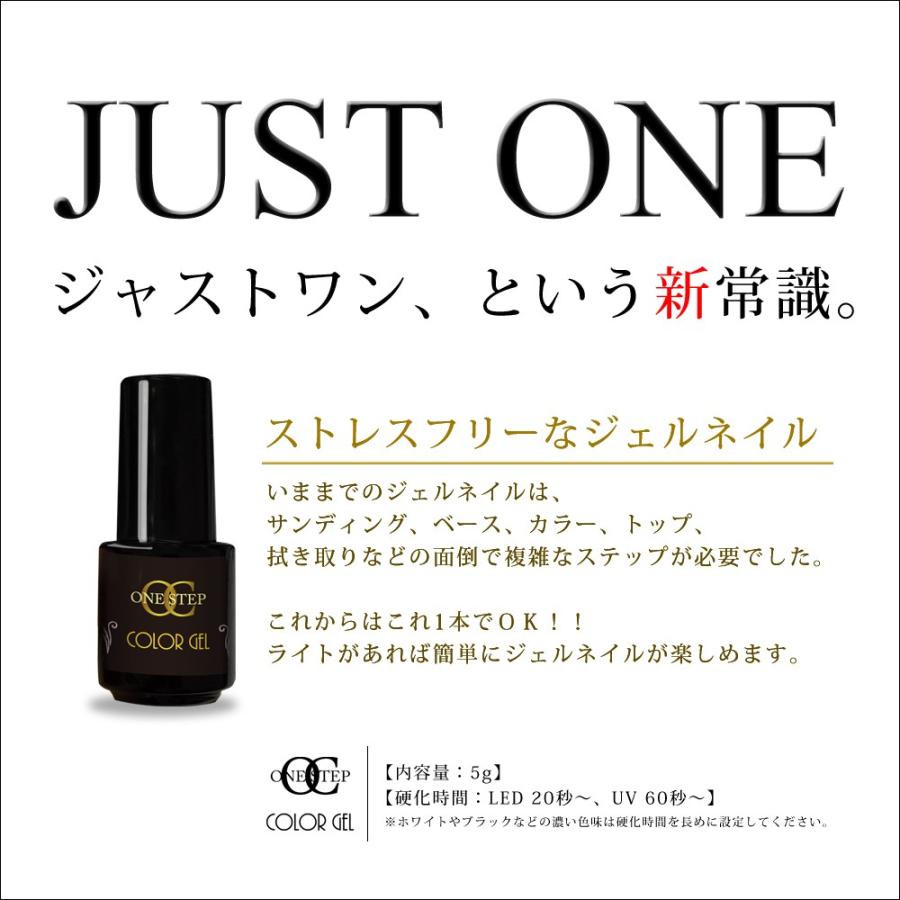いラインアップ #2 ジェルネイル 1本販売 ポリッシュジェル 5g ネイルカラー いラインアップ #2 ジェルネイル 1本販売 ポリッシュジェル 5g ネイルカラー