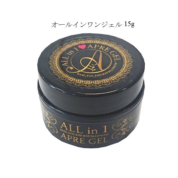 ジェルネイル ハードジェル トップジェル ベースジェル 極艶 オールインワンジェル 15g お好きな1個販売 #2 :a8115-1:four-leaf-clover - 通販 - Yahoo!ショッピング ジェルネイル ハードジェル トップジェル ベースジェル 極艶 オールインワンジェル 15g お好きな1個販売 #2 :a8115-1:four-leaf-clover - 通販 - Yahoo!ショッピング