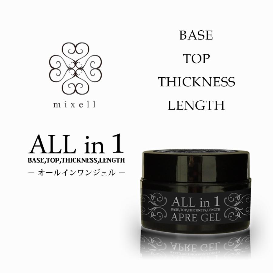 ジェルネイル オールインワンジェル ネイル 30g 1個販売 0 A8130 1 Four Leaf Clover 通販 Yahoo ショッピング