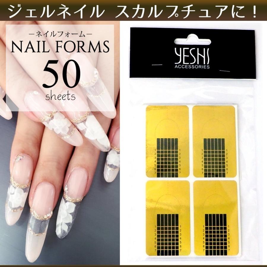 アクリルリキッド アクリルパウダー スカルプブラシ ネイルフォーム セット販売 1 A8159 2 Four Leaf Clover 通販 Yahoo ショッピング