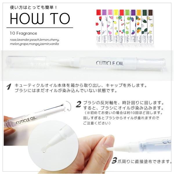 ネイルオイル ペンタイプ キューティクルオイル 3本 2 1 3 Four Leaf Clover 通販 Yahoo ショッピング