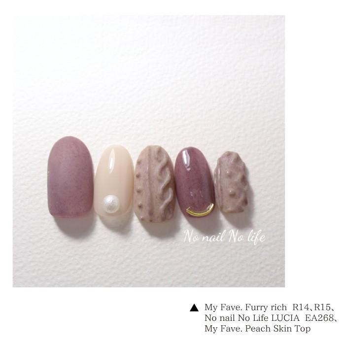 ジェルネイル ニットネイルパウダー 5g 1 A30 1 Four Leaf Clover 通販 Yahoo ショッピング