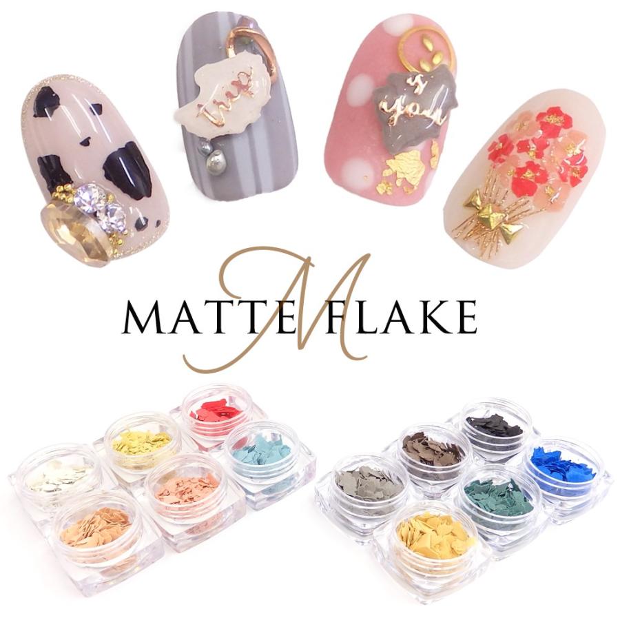 ジェルネイル マットフレーク6色セット 2 A35 1 Four Leaf Clover 通販 Yahoo ショッピング