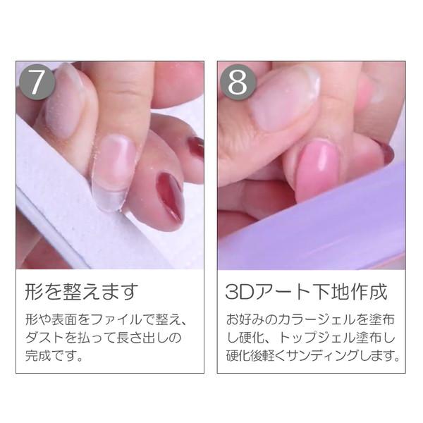 国産 UVライト LEDライト硬化型アクリルリキッド スカルプエース