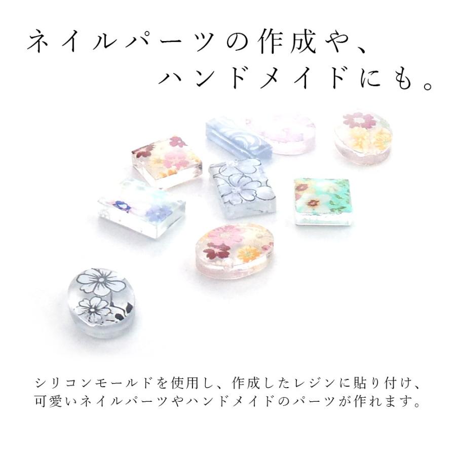 ジェルネイル デザインネイルホイル 10種セット 2 A 1 Four Leaf Clover 通販 Yahoo ショッピング