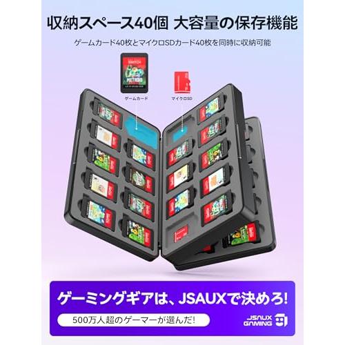 JSAUX Nintendo Switch 2/Switch Lite/Switch OLED対応 ゲーム