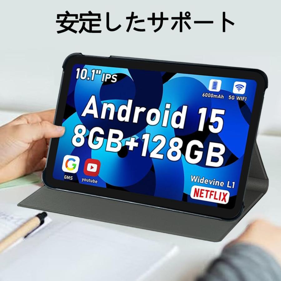 NSFN】Funyet I10 Pro 専用保護ケース Funyet Android 15