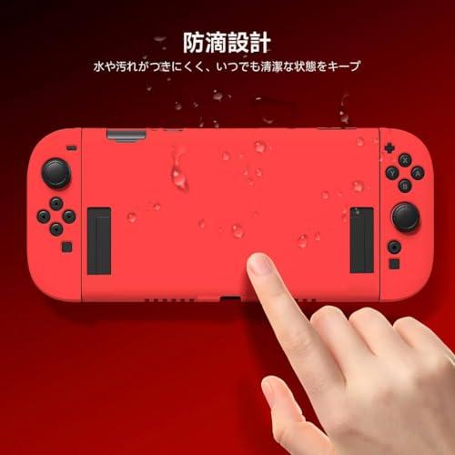 Nintendo Switch専用ケース 赤 Amazon.co.jp: Nintendo Switch Lite 用 プロテクトケース