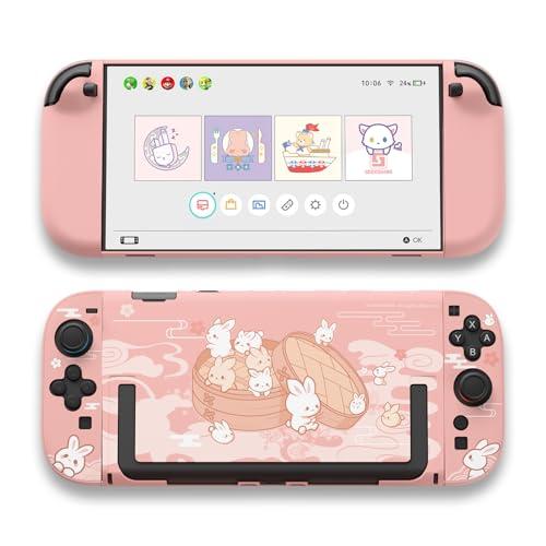 GeekShare Switch 2 Switchカバー switch2対応 スイッチ2025