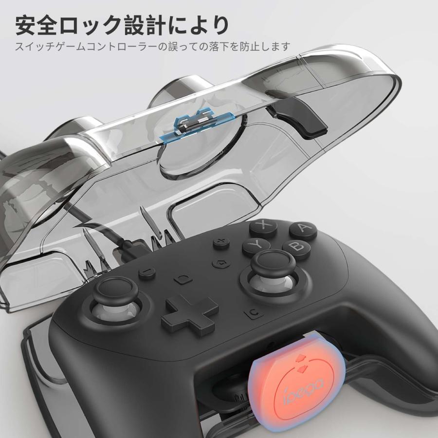 Nintendo Switch +プロコン2台+マイクロSD128GB+ケース Nintendo Switch +プロコン2台+マイクロSD128GB+ケース Cloud9 on X: