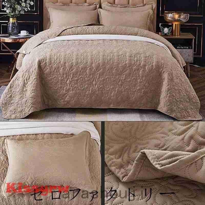 ベッドカバー マルチ カバー ク風北欧 寝具カバー ベッドスプレッド 