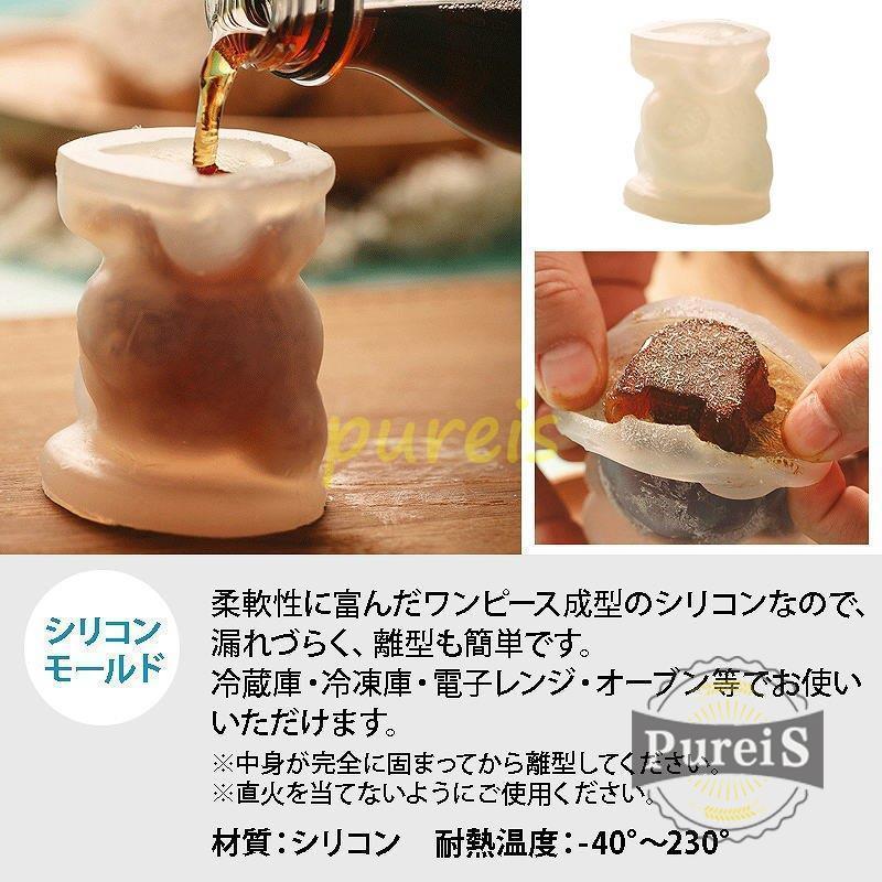 バレンタイン チョコ 手作り キット プレゼント チョコレート 手作りチョコ 製氷機 氷 お菓子作り シリコンモールド｜four-leafs-shop｜09