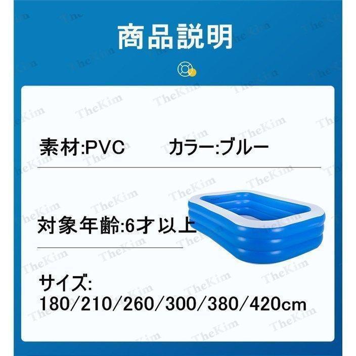 2022新型 ビニールプール 大型プール 自動充気 エアプール ファミリ 滑り台付き 子供 キッズ 家庭用プール 水遊び 屋外 自宅 猛暑対策 夏 アウトドア