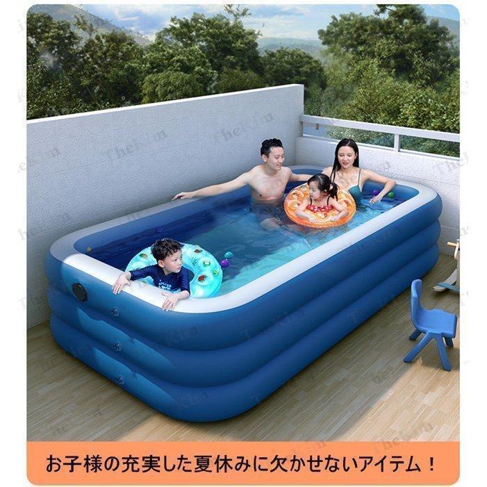 2022新型 ビニールプール 大型プール 自動充気 エアプール ファミリ 滑り台付き 子供 キッズ 家庭用プール 水遊び 屋外 自宅 猛暑対策 夏 アウトドア