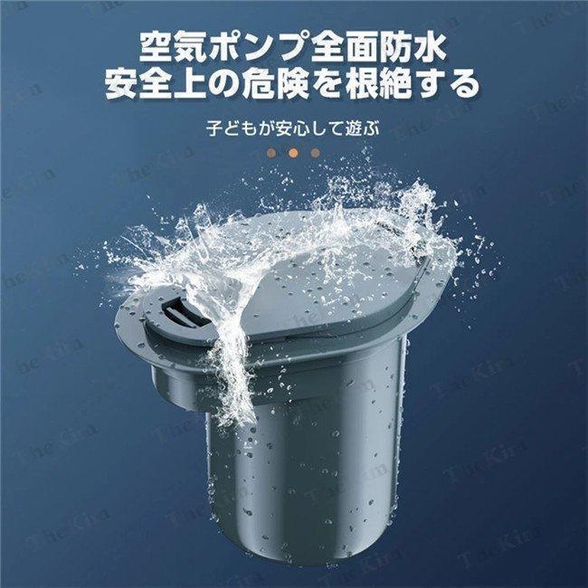 2022新型 ビニールプール 大型プール 自動充気 エアプール ファミリ 滑り台付き 子供 キッズ 家庭用プール 水遊び 屋外 自宅 猛暑対策 夏 アウトドア