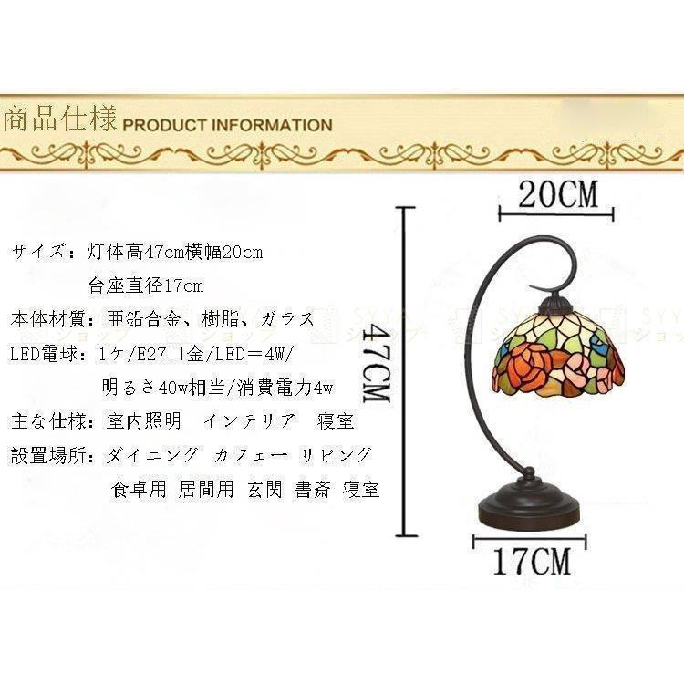 照明 卓上ライト 卓上照明 照明器具 スタンドライト テーブルライト LED 北欧 モダン 室内照明 おしゃれ インテリア 間接照明 デスクライト 書斎 寝室_5
