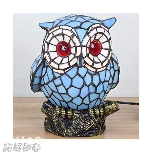 最大95％オフ！最大95％オフ！ステンドグラスランプ フクロウ ランプ