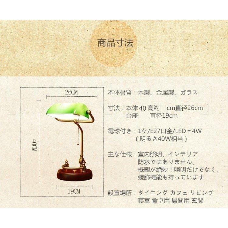 照明 照明器具 卓上ライト テーブルライト スタンドライト 間接照明 おしゃれ インテリア 北欧 モダン デスクライト LEDベッドサイドランプ 書斎 寝室_5