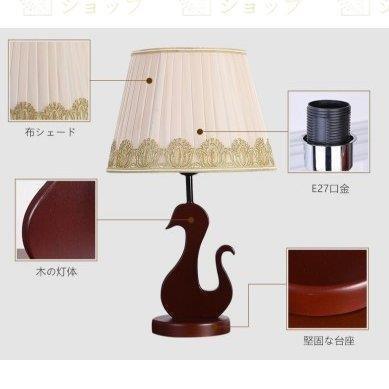 卓上ともし火 今めかしい ともし火 ナイト爵照明ランプ 学習机ともし火 北欧 速見表ともし火 ベッドサイドランプ 照明ランプともし火 間接的な行動ともし火 書室 寝部屋 室内装飾