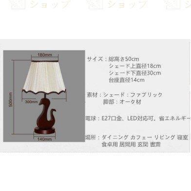 卓上ともし火 今めかしい ともし火 ナイト爵照明ランプ 学習机ともし火 北欧 速見表ともし火 ベッドサイドランプ 照明ランプともし火 間接的な行動ともし火 書室 寝部屋 室内装飾