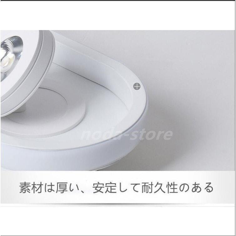 天井照明 LED スポットライト 照明器具 おしゃれ 北欧 リビング ダイニング照明 シーリングスポットライト期間限定_1