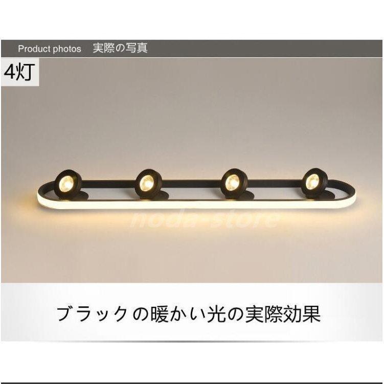 天井照明 LED スポットライト 照明器具 おしゃれ 北欧 リビング ダイニング照明 シーリングスポットライト期間限定_5