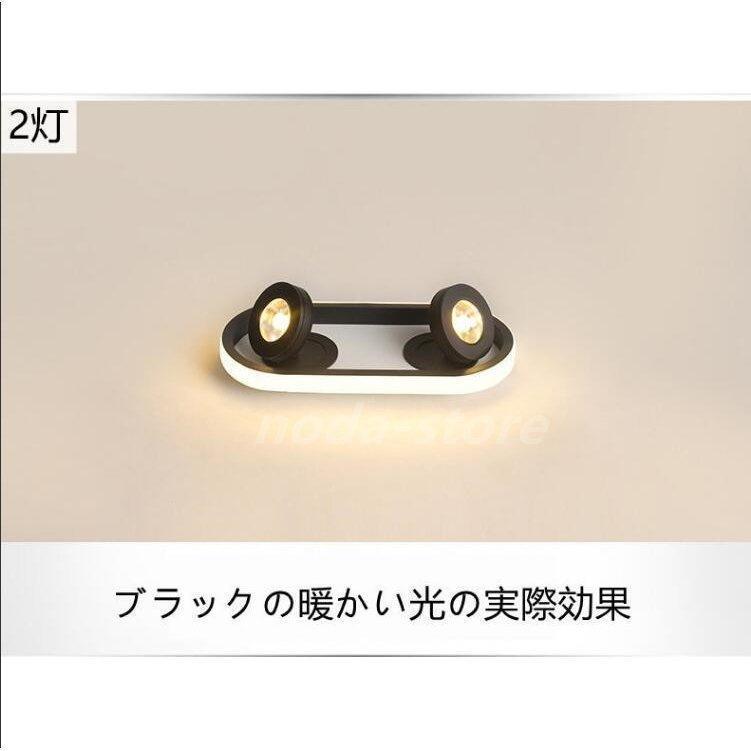 天井照明 LED スポットライト 照明器具 おしゃれ 北欧 リビング ダイニング照明 シーリングスポットライト期間限定_9