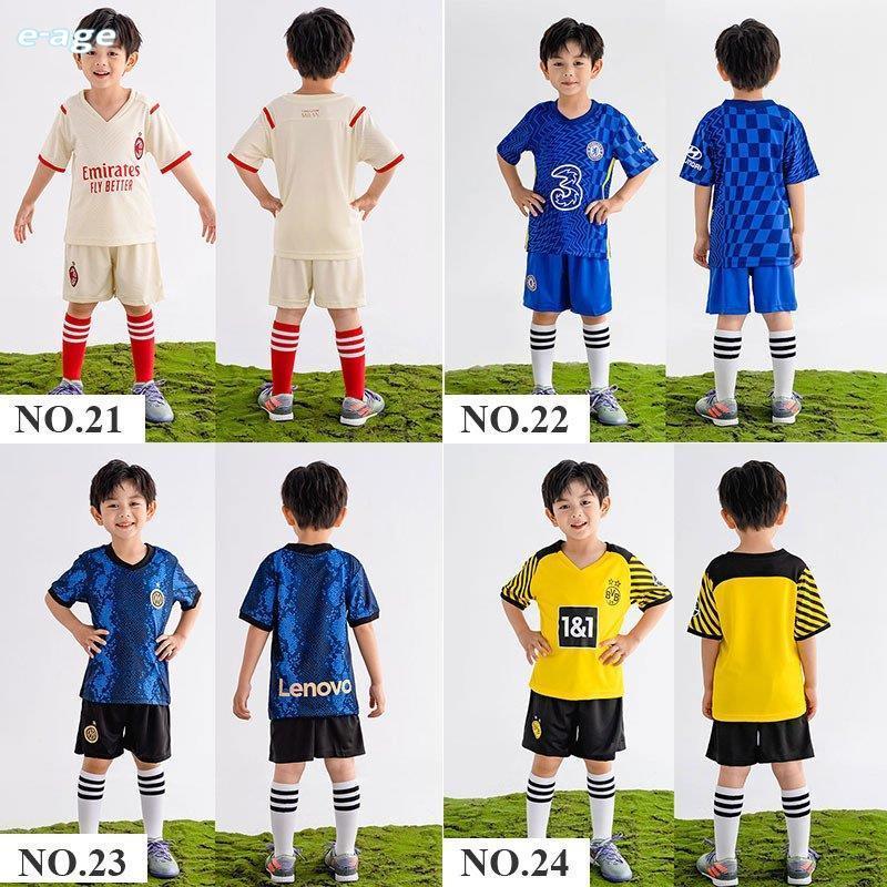 サッカーウェア 上下セット セットアップ スポーツユニフォーム