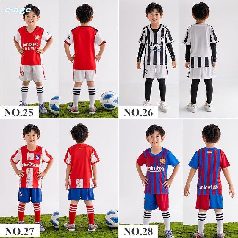 サッカーウェア 上下セット セットアップ スポーツユニフォーム