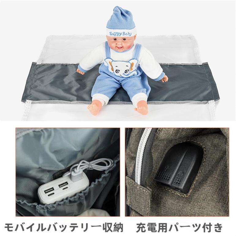 ベビーベッド 折りたたみ バッグ リュックサック ガードクッション 