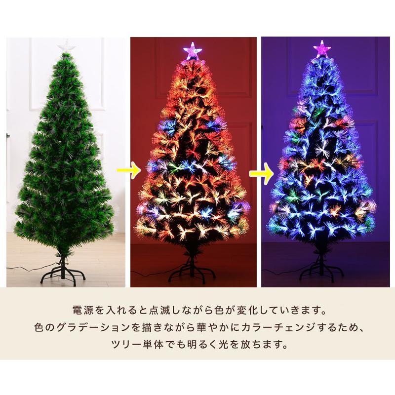 ファイバーツリー クリスマスツリー 150cm 180cm LED ライト おしゃれ 光ファイバー 飾り 高輝度 イルミネーションツリー オーナメント グリーン ピンク_7