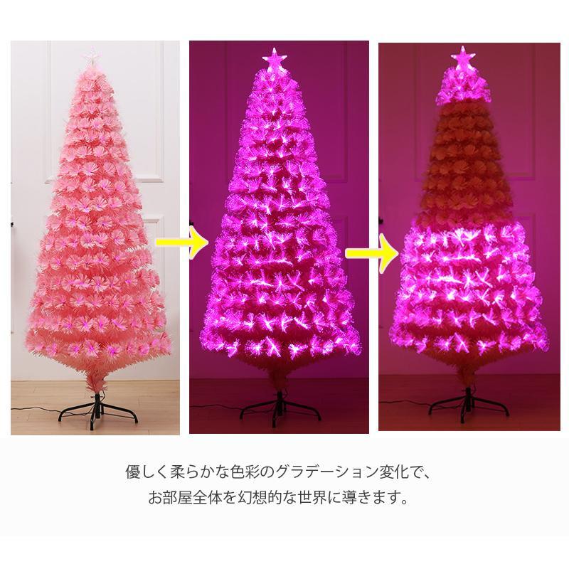 ファイバーツリー クリスマスツリー 150cm 180cm LED ライト おしゃれ 光ファイバー 飾り 高輝度 イルミネーションツリー オーナメント グリーン ピンク_8