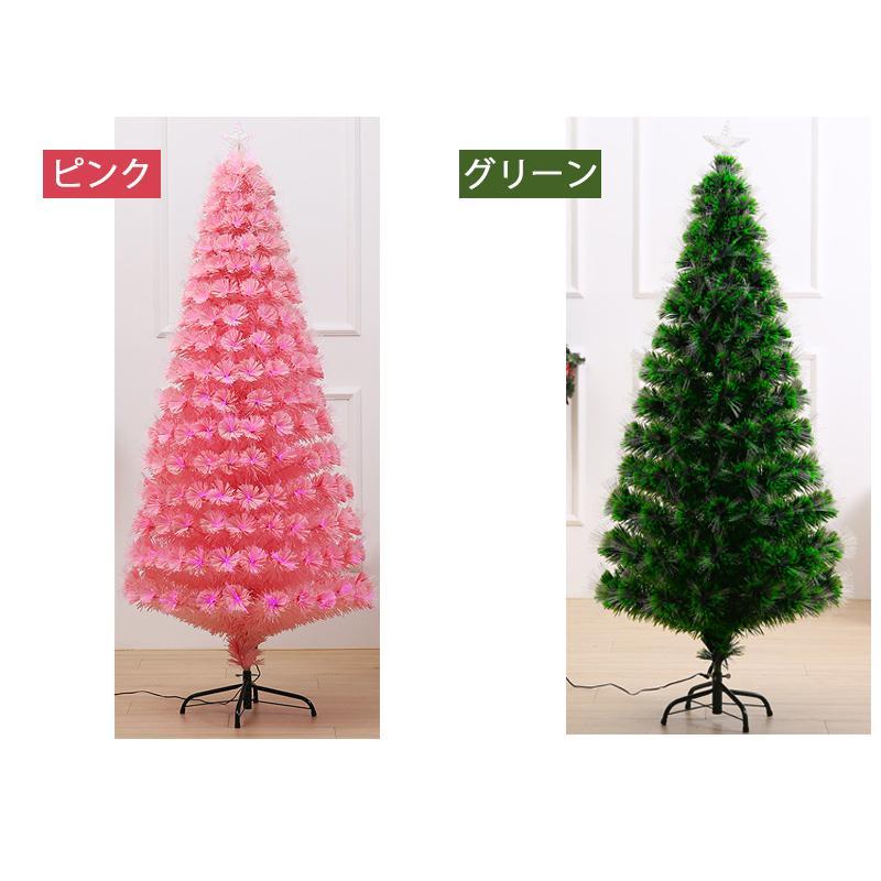 ファイバーツリー クリスマスツリー 150cm 180cm LED ライト おしゃれ 光ファイバー 飾り 高輝度 イルミネーションツリー オーナメント グリーン ピンク_9
