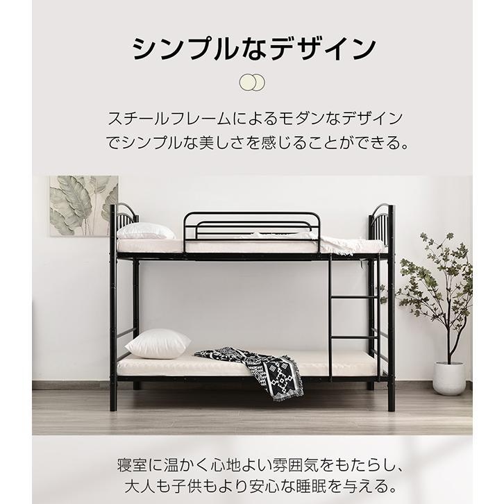 再入荷 二段ベッド 2段ベッド シングル パイプベッド 分離可能