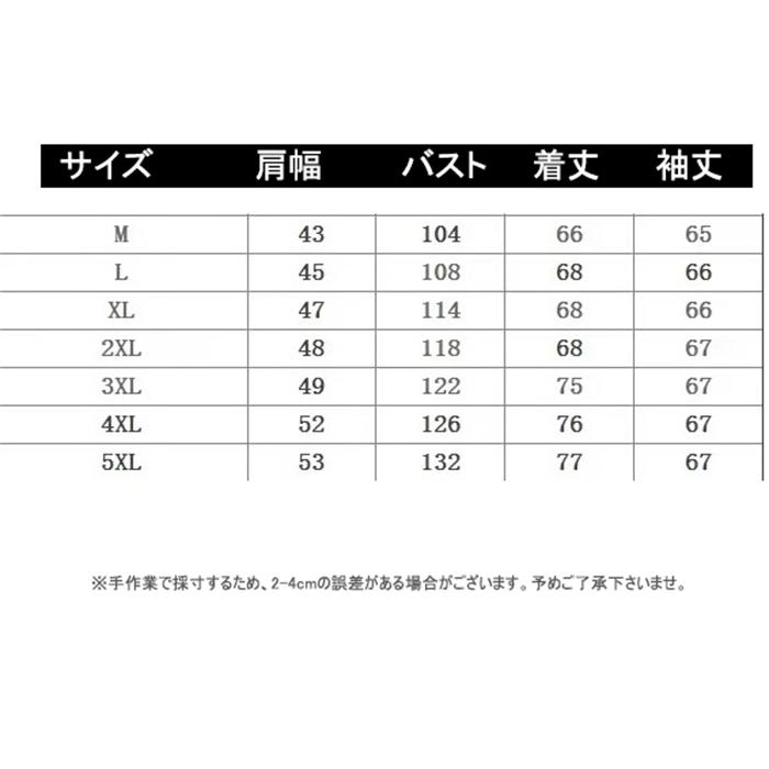 レザージャケット メンズジャケット 本革 ライダース ジャケット 牛革 シングル ダブル ショート丈 バイクジャケットブルゾン MA-1 Gジャン｜four-leafs-shop｜15