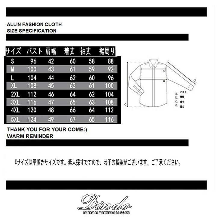 レザージャケット メンズジャケット 本革 ライダース ジャケット 牛革 シングル ダブル ショート丈 バイクジャケットブルゾン MA-1 Gジャン｜four-leafs-shop｜10