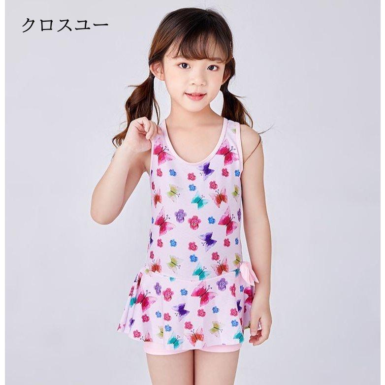 子供服 水着 ガールズ 女の子 韓国子供服 キッズ 可愛い 海水着 子供用水着｜four-leafs-shop｜14