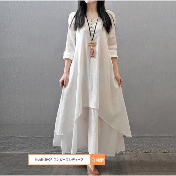 レディースファッション ディズニーコレクション ワンピース レディース 可愛い 代 通勤着 40代 ロングワンピース マキシ丈 秋冬 体型カバー 30代 50代 スカート 春 セットアップ ゆったり 夏 tpm9dw7g Boulevardrestaurants Com