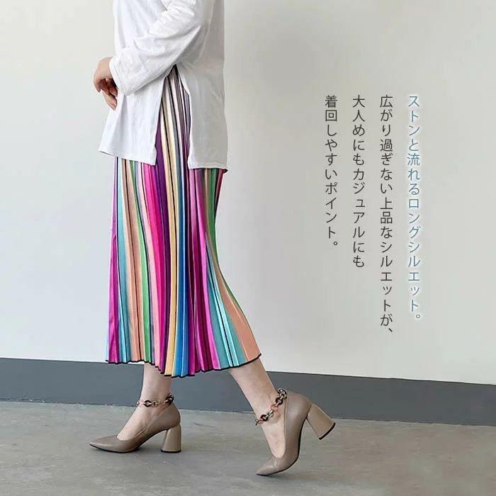 プリーツスカート ロング ロングスカート プリーツ フレアスカート 