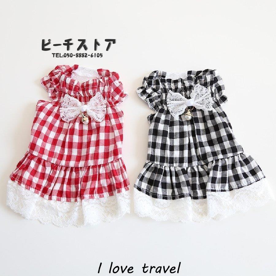 特別送料無料 猫服 アクセサリー 猫服 犬服 ワンピース ペット洋服専門店 犬 服 ワンピース チェック柄 メッシュ 春夏 秋冬 おしゃれ かわいい ドレス プリンセス お出かけ 散歩 ペット服 猫服 ルームウェア 犬服 部屋着 お出かけ Www Threeriversofs Com