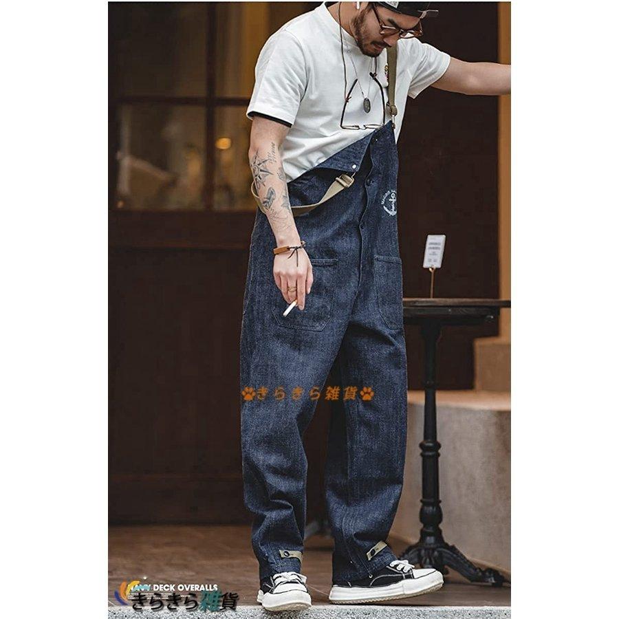 デッキパンツ メンズ デニム サロペット メンズ レディーズ ジーンズ 