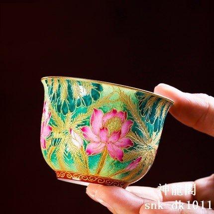 中国風 景徳鎮陶磁器 茶器 工夫茶器茶碗 エナメル 主人杯 単杯 品茶杯