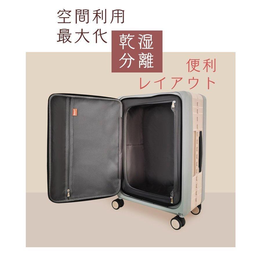 スーツケース 機内持ち込み 40L キャリーバッグ 折りたたみ 軽量 キャリーケース 折り畳み 修学旅行 ビジネス出張 旅行かばん 春休み 夏休み 海外 国内の画像