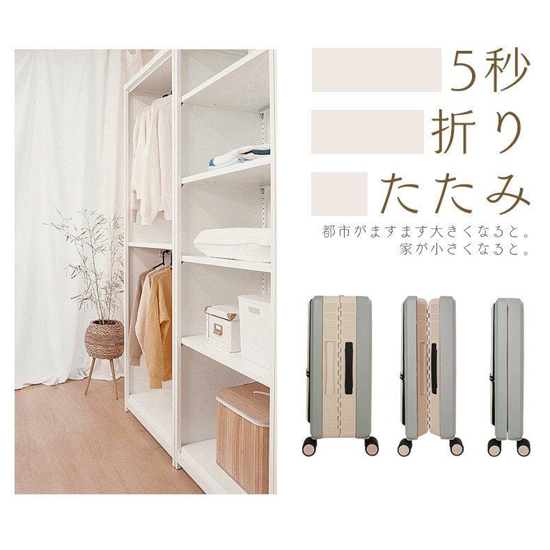 スーツケース 機内持ち込み 40L キャリーバッグ 折りたたみ 軽量 キャリーケース 折り畳み 修学旅行 ビジネス出張 旅行かばん 春休み 夏休み 海外 国内の画像