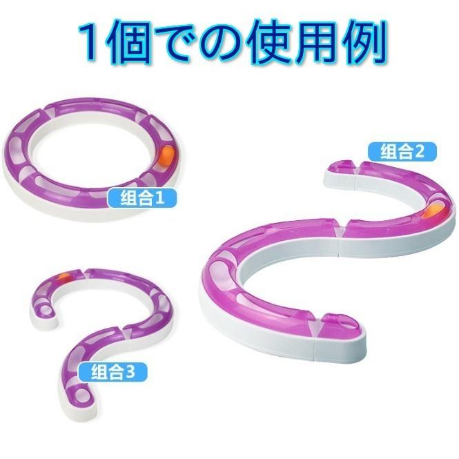 猫 おもちゃ ボール 一人遊び ストレス 解消 猫のおもちゃ ネコ 猫用品