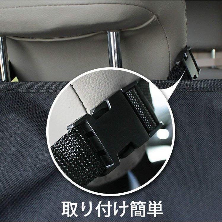 ドライブシート 犬 カバー 車 シートカバー ペットシート カーシート