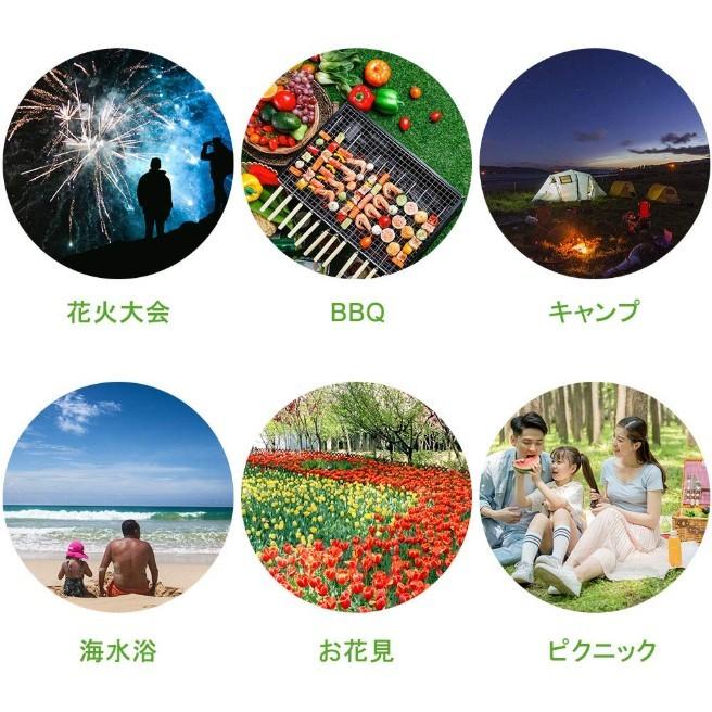 レジャーシート 厚手 おしゃれ 大きい 防水 折りたたみ レジャーマット コンパクト お花見 海 川 遠足 ピクニック アウトドア Four Piece 通販 Yahoo ショッピング