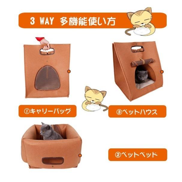 キャットハウス ベッド クッション ハウス 猫 折りたたみ おしゃれ