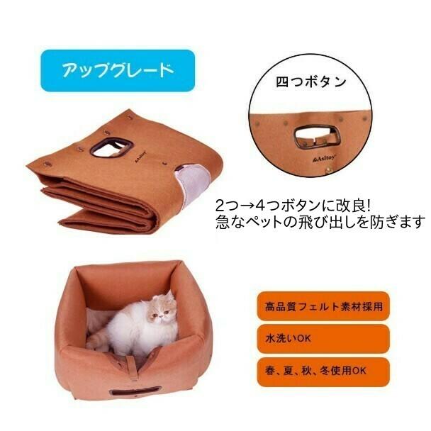 猫 キャリーバッグ 折りたたみ おしゃれ 大型 トート バッグ 猫 キャリーバッグ 折りたたみ おしゃれ 大型 トート バッグ