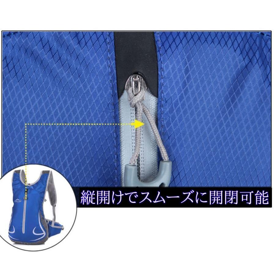 自転車リュック 防水 アウトドア メンズ レディース 大容量 軽量